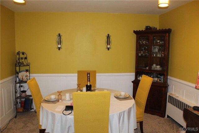 dining space with radiator