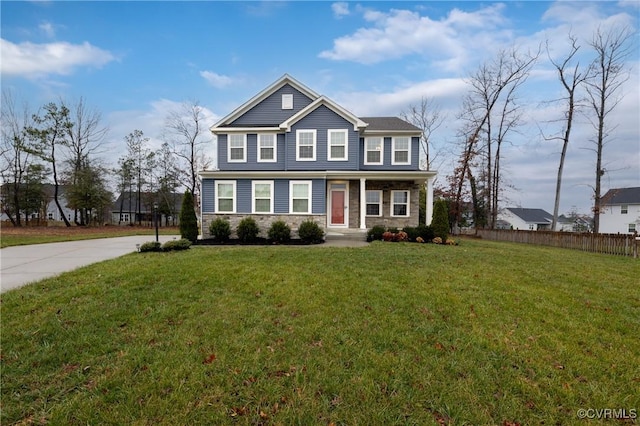 view of front facade with a front yard