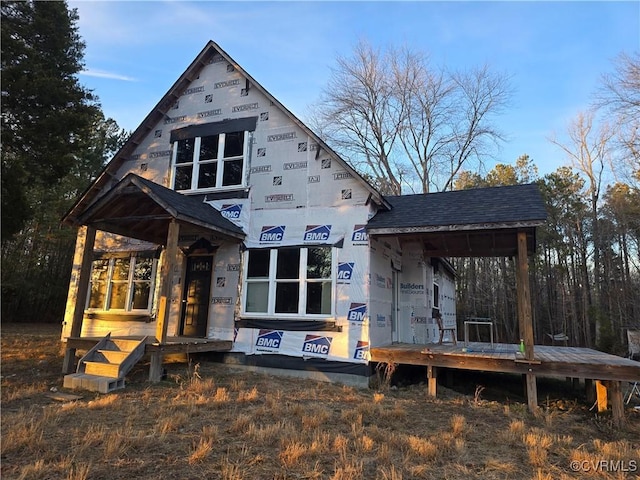 view of back of house