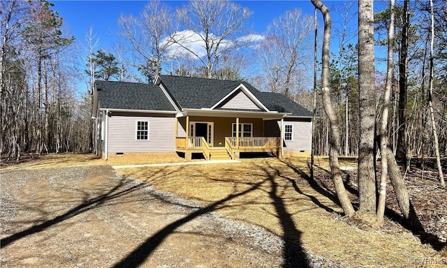 423 Bradshaw Rd, Rice, VA 23966 - view of front facade featuring crawl space, driveway, a porch, and roof with shingles