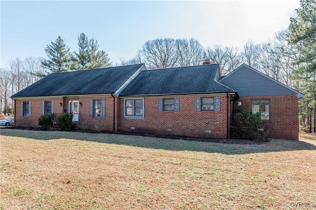 view of front of house featuring a front lawn