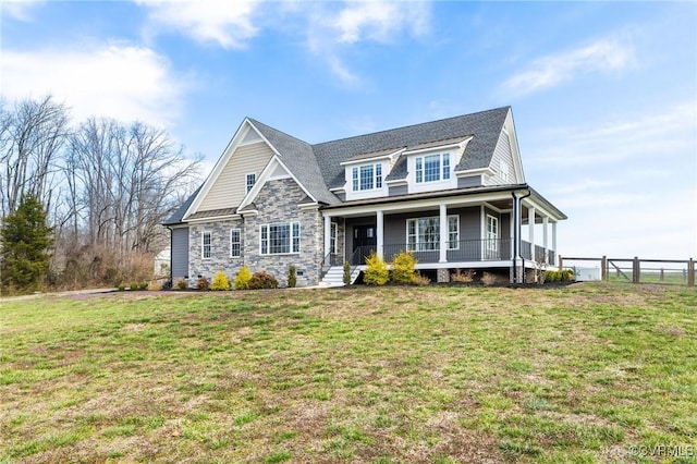 1666 Indys Run, Maidens, VA 23102 - view of front facade featuring a porch and stone siding