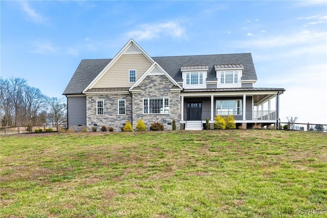 1666 Indys Run, Maidens, VA 23102 - view of front of property with a standing seam roof, a porch, and metal roof