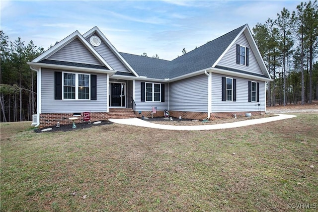 view of front of house featuring a front yard