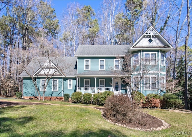 view of front of home with a front yard