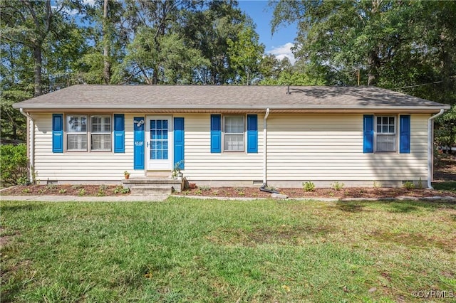 single story home featuring a front yard