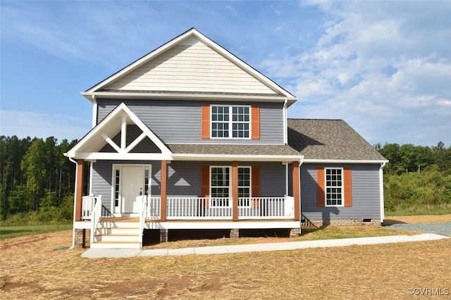 view of front of property with a porch