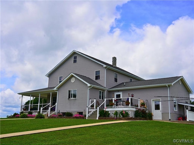 2196 T N Snow Rd, Nathalie, VA 24577 - photo 4