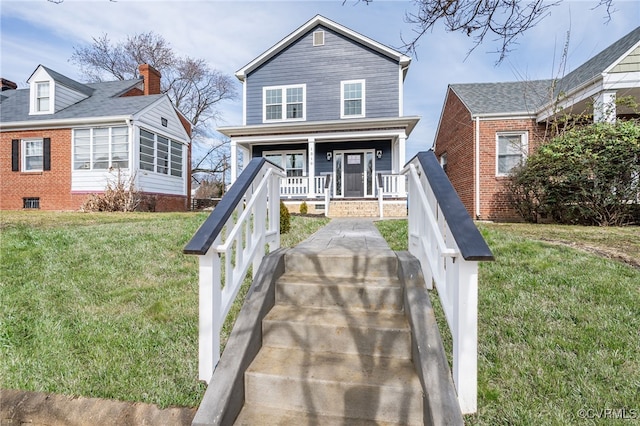 view of front of house featuring a porch and a front yard