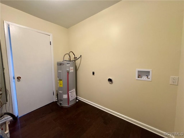 utility room featuring water heater