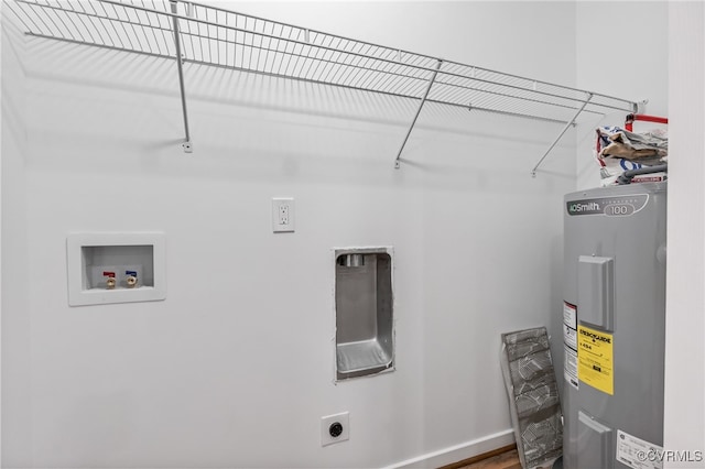 utility room featuring water heater