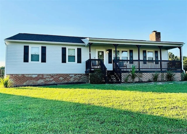 single story home with a front yard and a porch