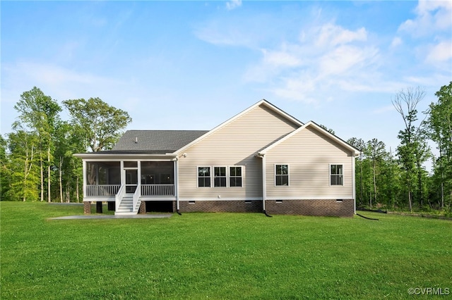 4925 Hundley Pl, Mechanicsville, VA 23111 - photo 4