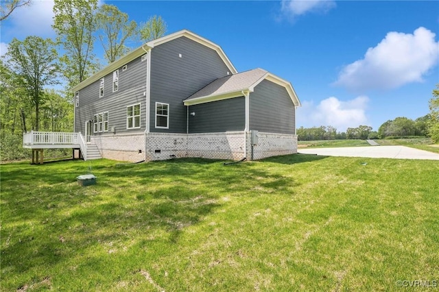 2700 Maidens Rd, Powhatan, VA 23139 - view of home's exterior with crawl space, brick siding, a yard, and a deck
