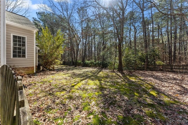 view of yard featuring a fenced backyard