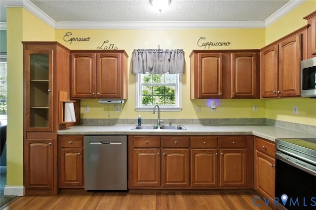 128 Quarry Rd, Cumberland, VA 23040 - photo 19