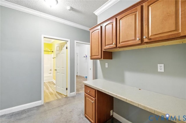128 Quarry Rd, Cumberland, VA 23040 - photo 28