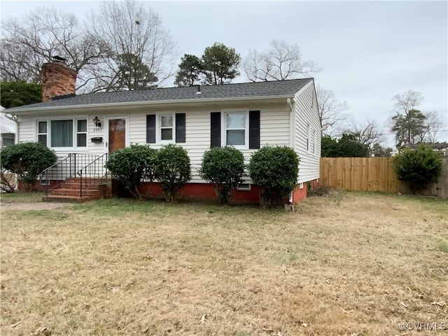 view of front facade with a front lawn