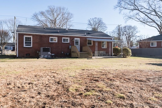 view of back of property