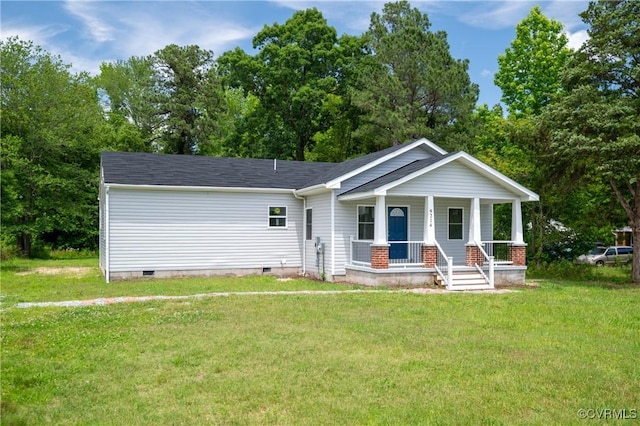 9214 River Rd, Chesterfield, VA 23803 - view of front of property with a porch, crawl space, a front lawn, and view of wooded area