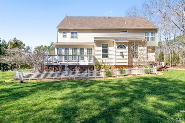 11401 Braidstone Ln, Chesterfield, VA 23838 - photo 3