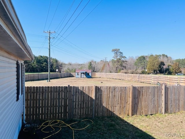 view of yard featuring a fenced backyard