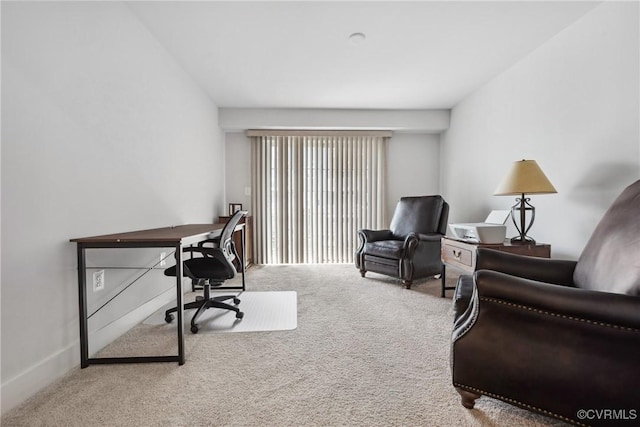 office area featuring carpet floors and baseboards