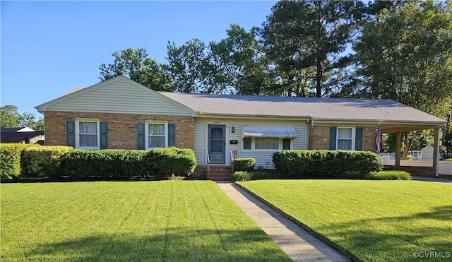 single story home with brick siding and a front lawn