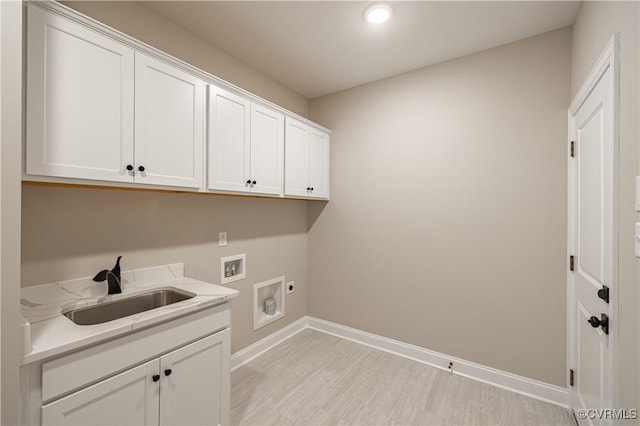8383 Mount Eagle Rd, Hanover, VA 23005 - washroom featuring hookup for an electric dryer, hookup for a washing machine, baseboards, cabinet space, and recessed lighting