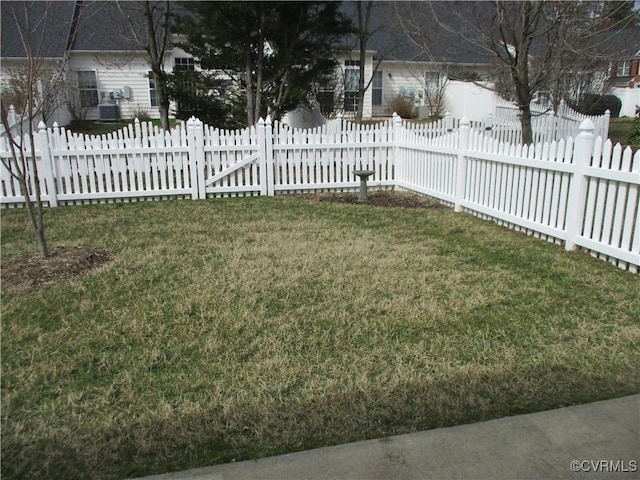 view of yard with a fenced front yard