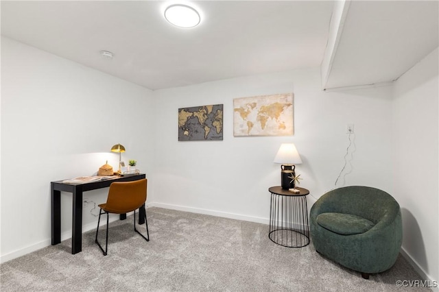 office area with carpet flooring and baseboards