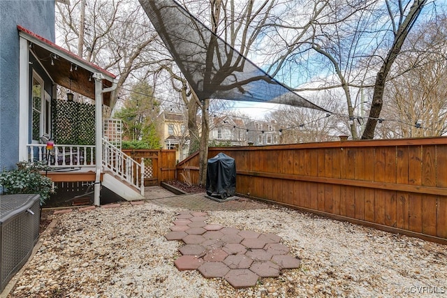 view of yard with fence