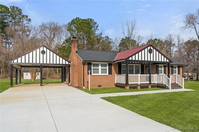 view of front of house with a porch, brick siding, driveway, crawl space, and a front yard