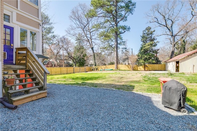 view of yard with fence