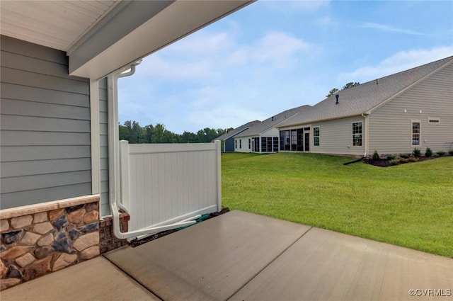 view of yard featuring a patio area