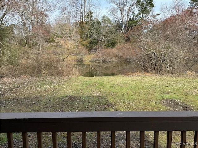 view of yard with a water view