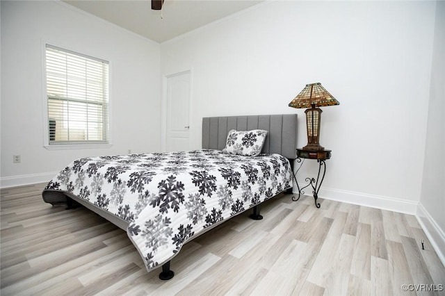 3251 Bethlehem Rd, Charlotte Courthouse, VA 23923 - photo 23