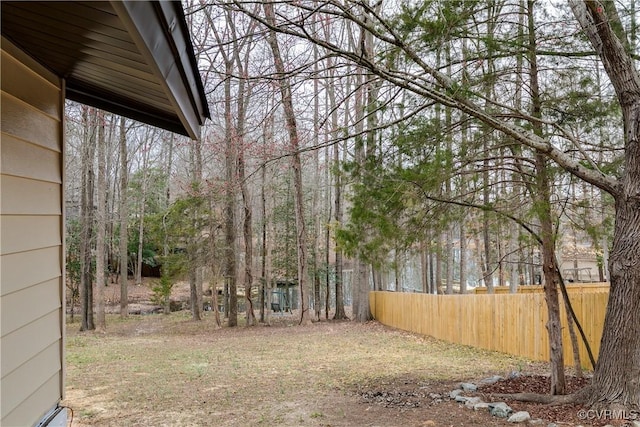 view of yard with fence