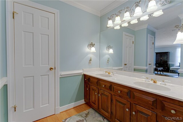 1517 Old Church Rd, Mechanicsville, VA 23111 - photo 27