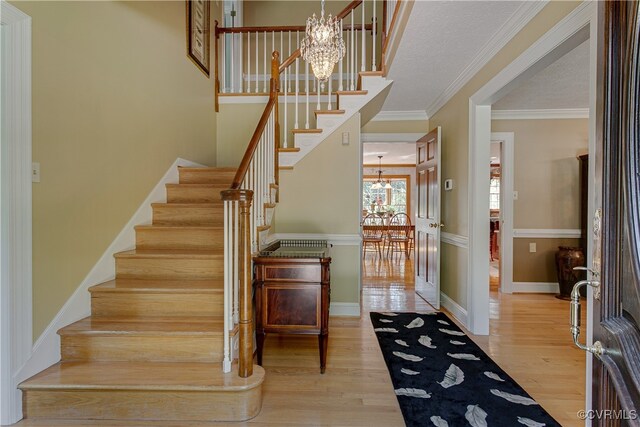 1517 Old Church Rd, Mechanicsville, VA 23111 - photo 15