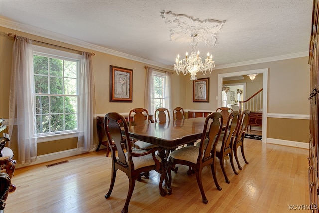 1517 Old Church Rd, Mechanicsville, VA 23111 - photo 18