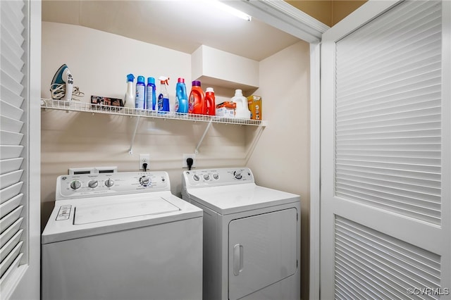 laundry area with laundry area and washing machine and dryer