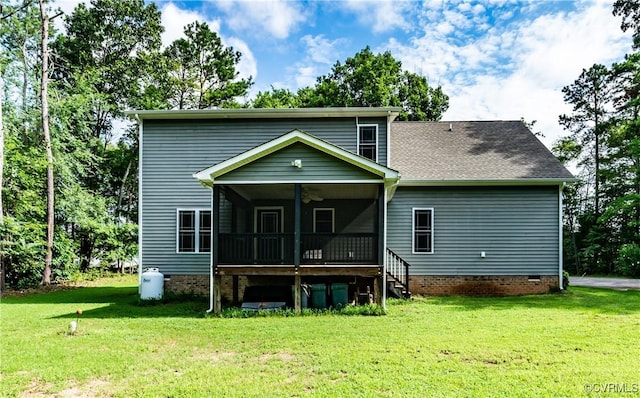 3006 Appomattox Trace Ln, Powhatan, VA 23139 - photo 39