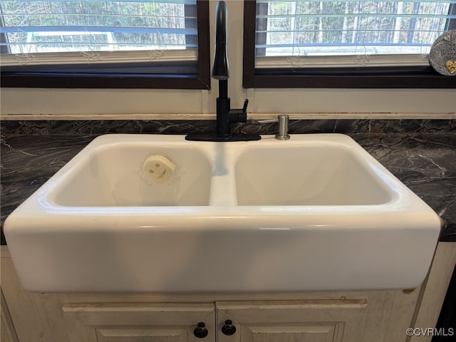 16690 Shands Rd, South Prince George, VA 23805 - room details featuring a sink and dark countertops