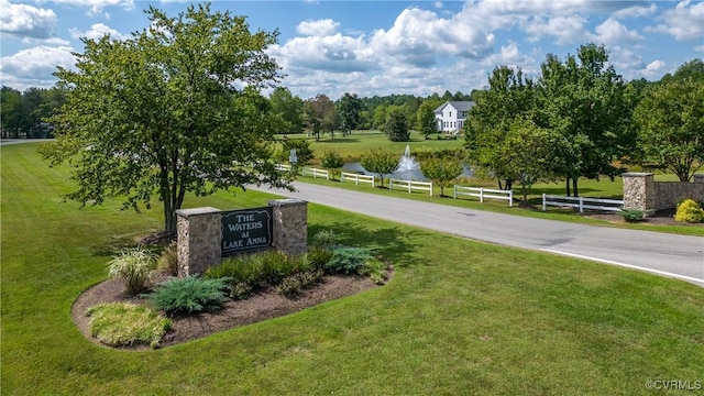 1729 Lake Forest Dr, Mineral, VA 23117 - exterior space featuring fence and a yard