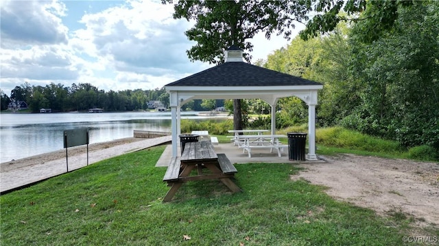1729 Lake Forest Dr, Mineral, VA 23117 - view of property's community featuring a gazebo, a yard, and a water view