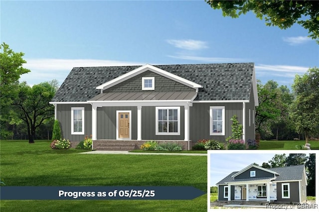 276 Safe Harbor Lndg, Hague, VA 22469 - view of a document