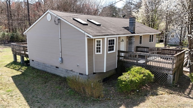 1090 Dry Bread Rd, Emporia, VA 23847 - view of outbuilding