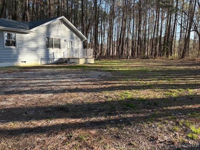view of yard