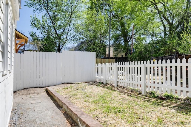 2205 Fairmount Ave, Richmond, VA 23223 - view of yard featuring a fenced backyard